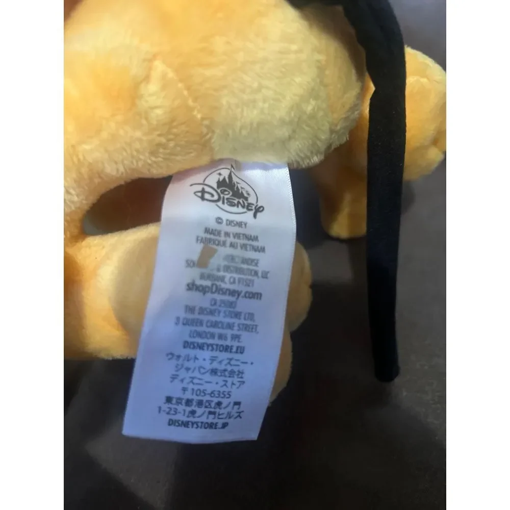 Disney Pluto‎ plush